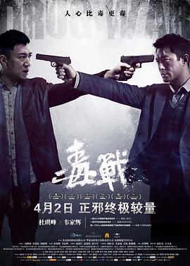 《朋友也上床》